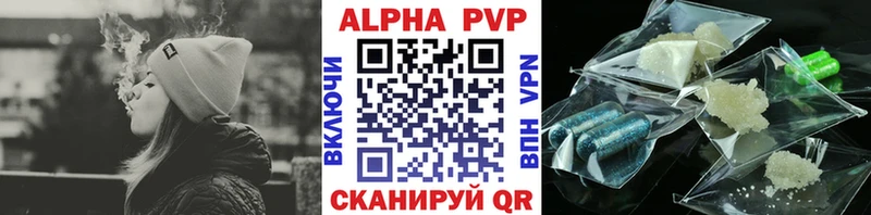 Виды наркотиков купить Аша Cocaine Каннабис