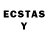 Лсд 25 экстази ecstasy Steve Tudge